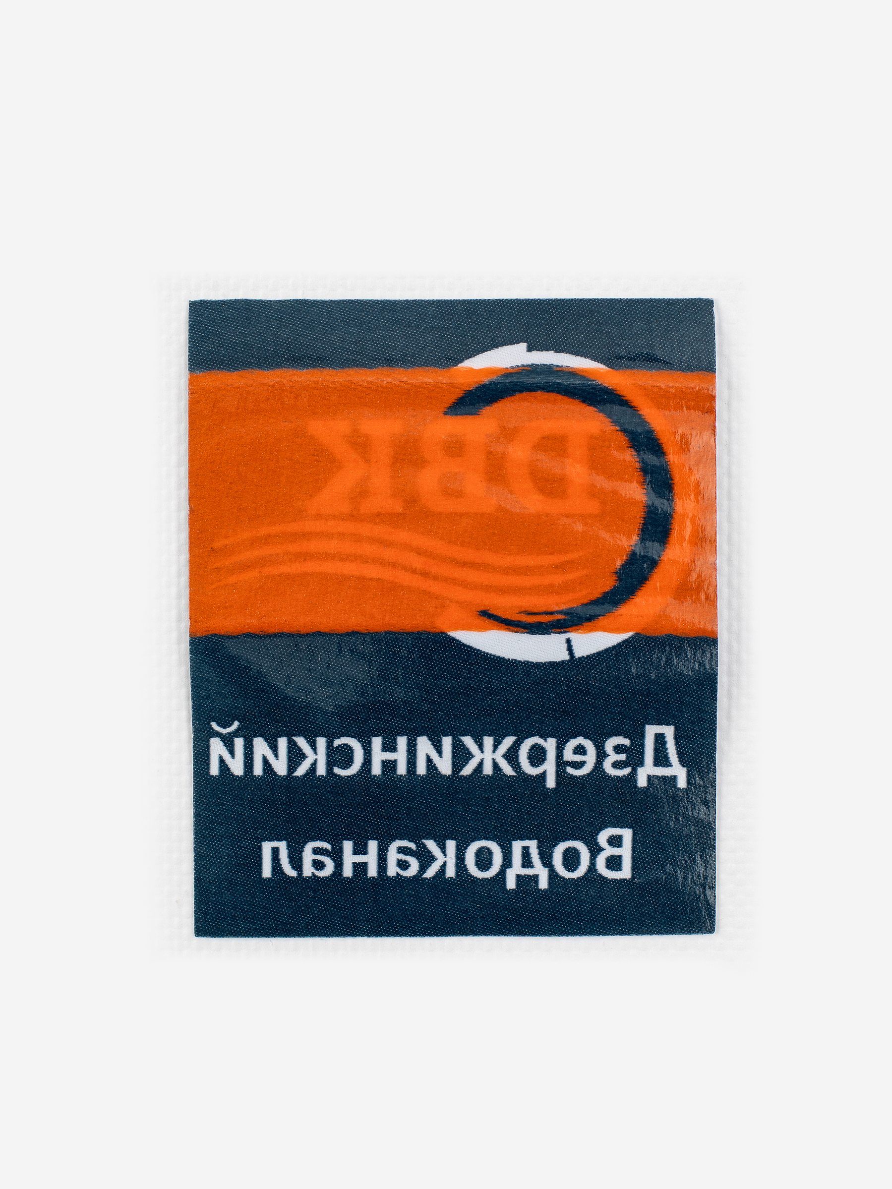 Разработка шевронов